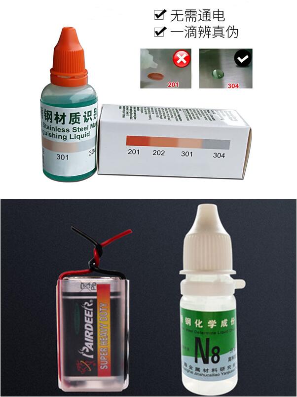 鄭州不銹鋼水箱 鄭州不銹鋼水箱