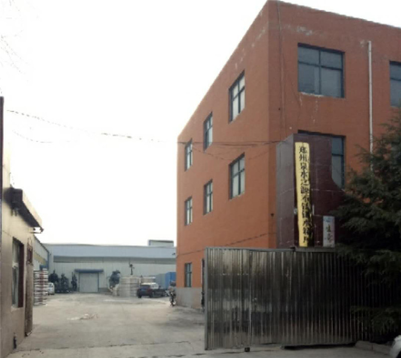 關(guān)于鄭州不銹鋼水箱